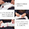 ◆オリジナルブランドつゆくさ◆つゆくさモチーフ刺繍入り帯枕専用ベルト
