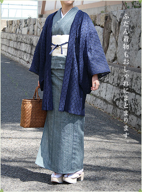 日本傳統正裝和服羽織單品正絹面料外套大衣和風和裝配件不退換Taobao 